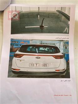 كيا سبورتاج